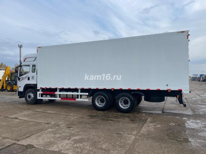 Изотермический фургон FAW JK6 CA1181